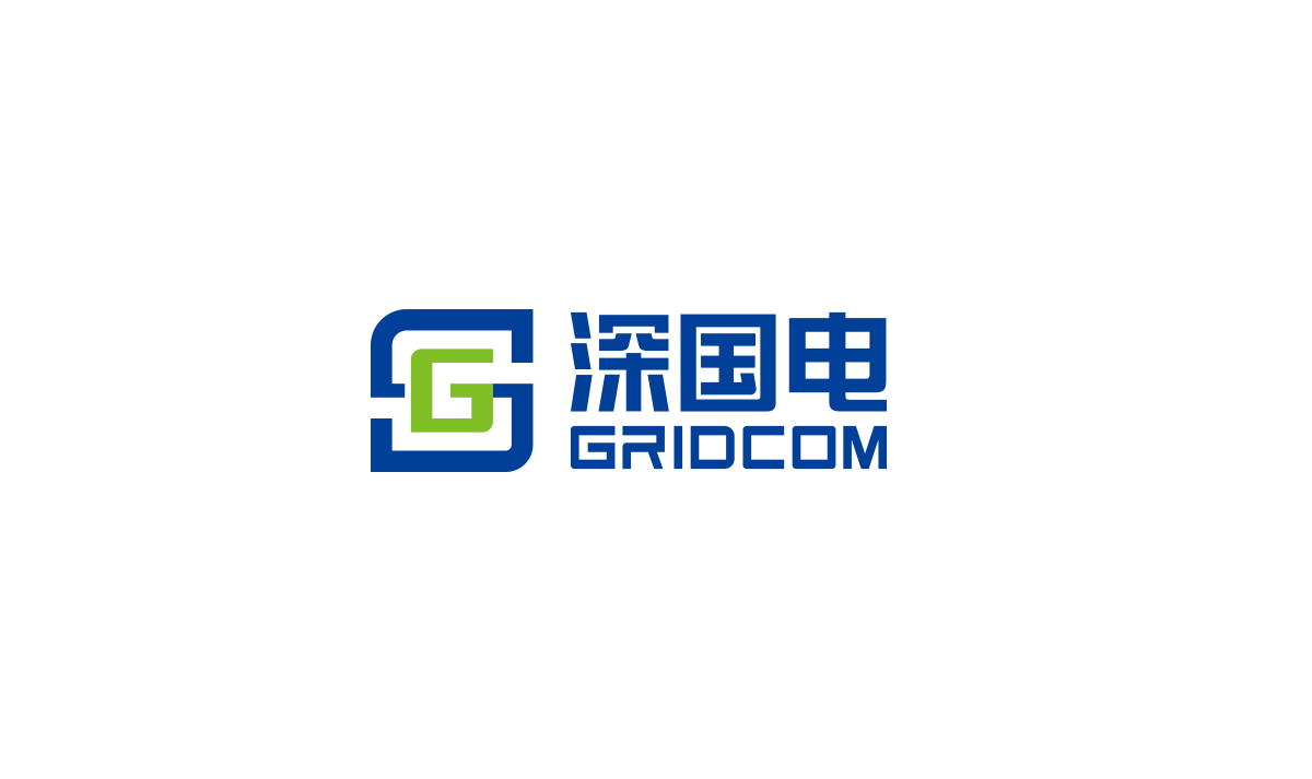 深國電品牌形象設計,深國電標志設計,深國電LOGO設計,深國電商標設計,國企品牌設計,電網品牌設計