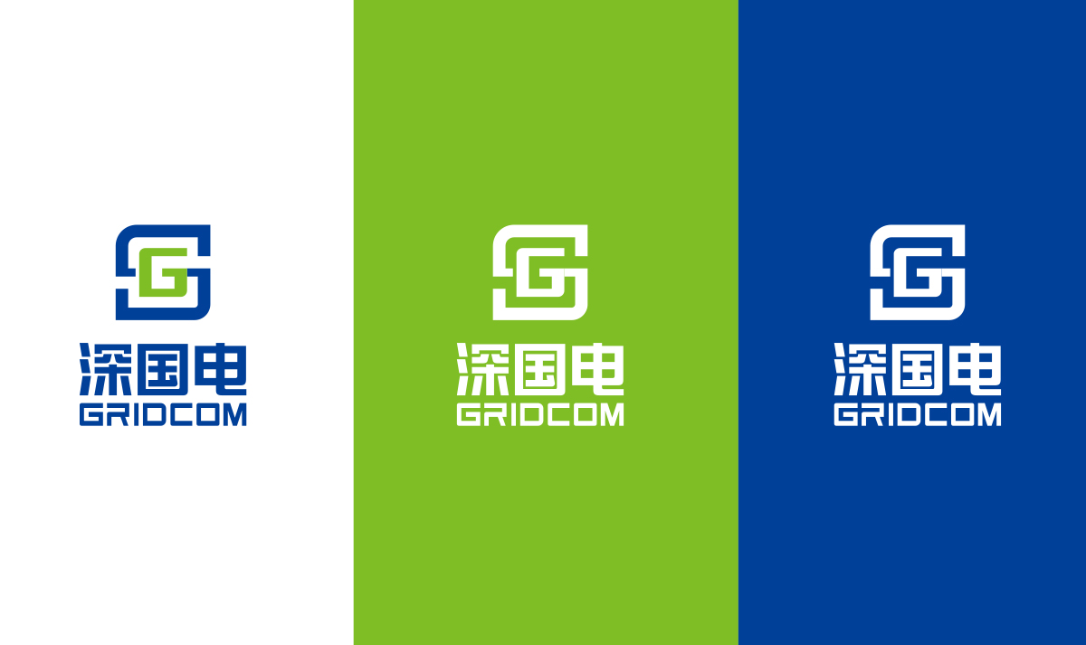 深國電品牌形象設計,深國電標志設計,深國電LOGO設計,深國電商標設計,國企品牌設計,電網品牌設計