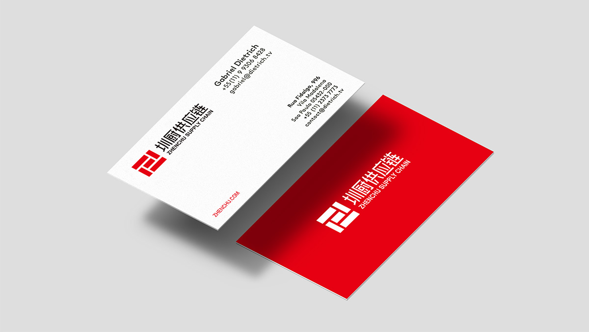 圳廚供應鏈標志設計,圳廚供應鏈LOGO設計,圳廚供應鏈畫冊設計,圳廚供應鏈品牌形象設計,企業LOGO設計,企業標志設計