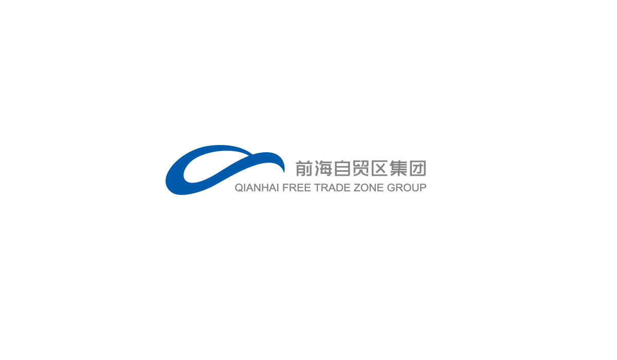 前海自貿(mào)區(qū)集團標志設(shè)計,前海自貿(mào)區(qū)集團LOGO設(shè)計,前海自貿(mào)區(qū)集團品牌設(shè)計,前海自貿(mào)區(qū)集團IP形象設(shè)計,前海自貿(mào)區(qū)集團畫冊設(shè)計,前海自貿(mào)區(qū)集團文化墻設(shè)計