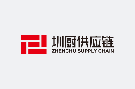 圳廚供應鏈標志設計,圳廚供應鏈LOGO設計,圳廚供應鏈畫冊設計,圳廚供應鏈品牌形象設計,企業LOGO設計,企業標志設計
