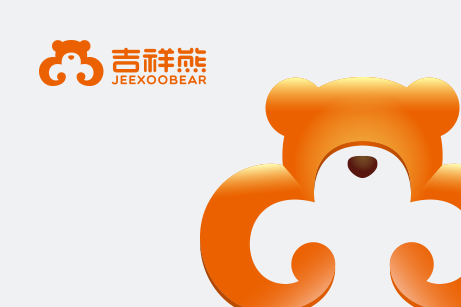 吉祥熊LOGO設計,吉祥熊標志設計,吉祥熊商標設計,吉祥熊品牌形象設計,穿戴品牌設計,穿戴LOGO設計,吉祥熊品牌命名