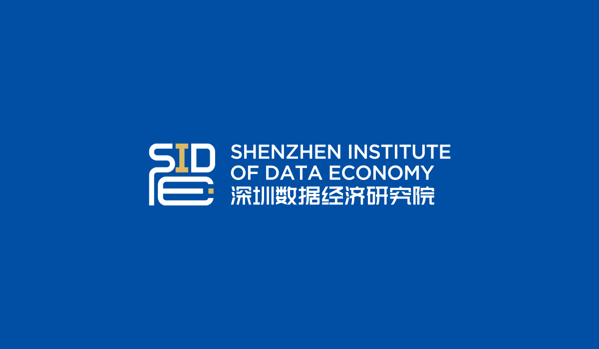 深圳數(shù)據(jù)經(jīng)濟研究院LOGO設(shè)計,深圳數(shù)據(jù)經(jīng)濟研究院標(biāo)志設(shè)計,深圳數(shù)據(jù)經(jīng)濟研究院商標(biāo)設(shè)計,深圳數(shù)據(jù)經(jīng)濟研究院品牌形象設(shè)計