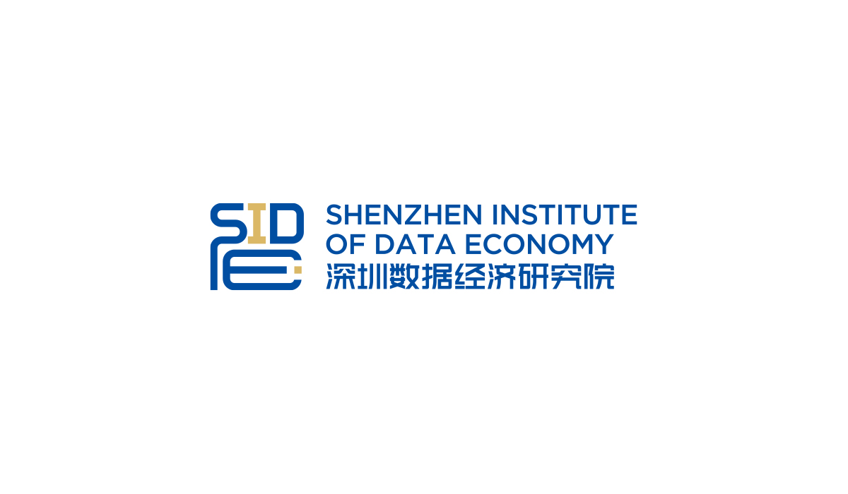 深圳數(shù)據(jù)經(jīng)濟研究院LOGO設(shè)計,深圳數(shù)據(jù)經(jīng)濟研究院標(biāo)志設(shè)計,深圳數(shù)據(jù)經(jīng)濟研究院商標(biāo)設(shè)計,深圳數(shù)據(jù)經(jīng)濟研究院品牌形象設(shè)計