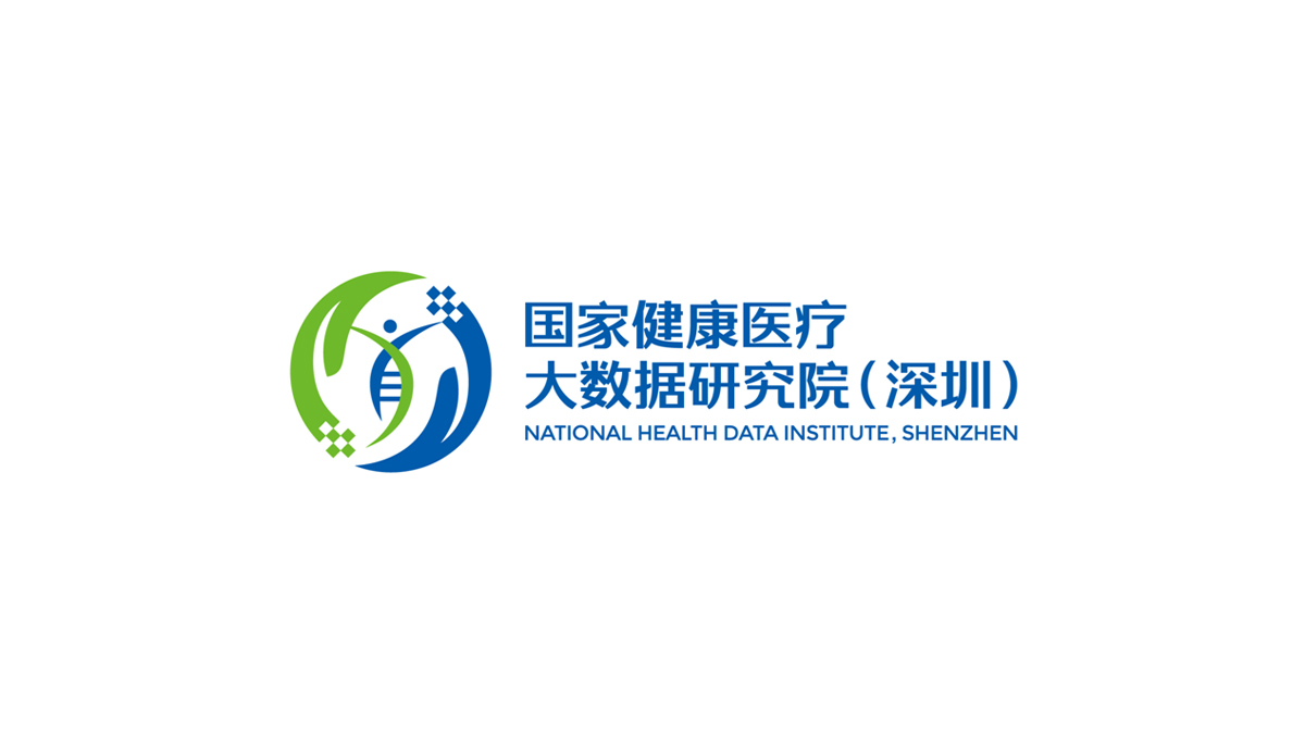 國家醫療大數據研究LOGO設計,國家醫療大數據研究商標設計,國家醫療大數據研究標志設計