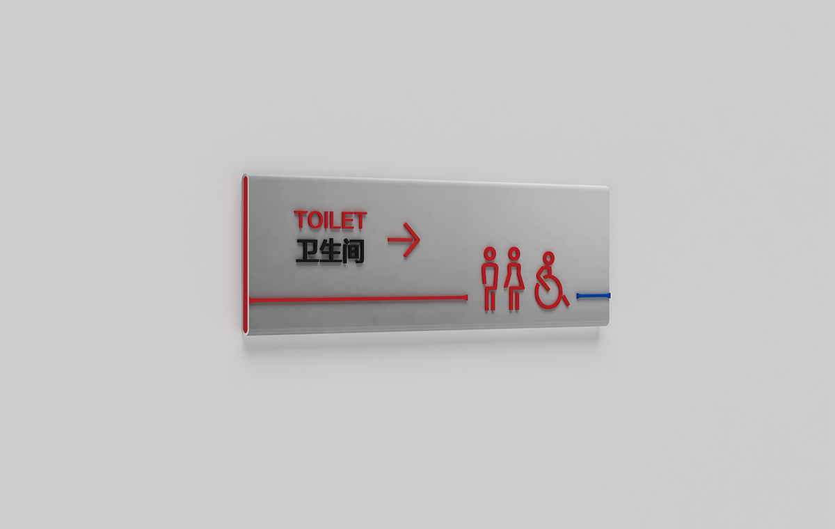 承翰學(xué)校國際校區(qū)標志設(shè)計,承翰學(xué)校國際校區(qū)學(xué)校VI設(shè)計,承翰學(xué)校國際校區(qū)導(dǎo)視系統(tǒng)設(shè)計
