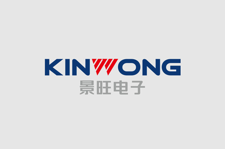 景旺電子品牌導視系統設計,景旺電子品牌形象設計